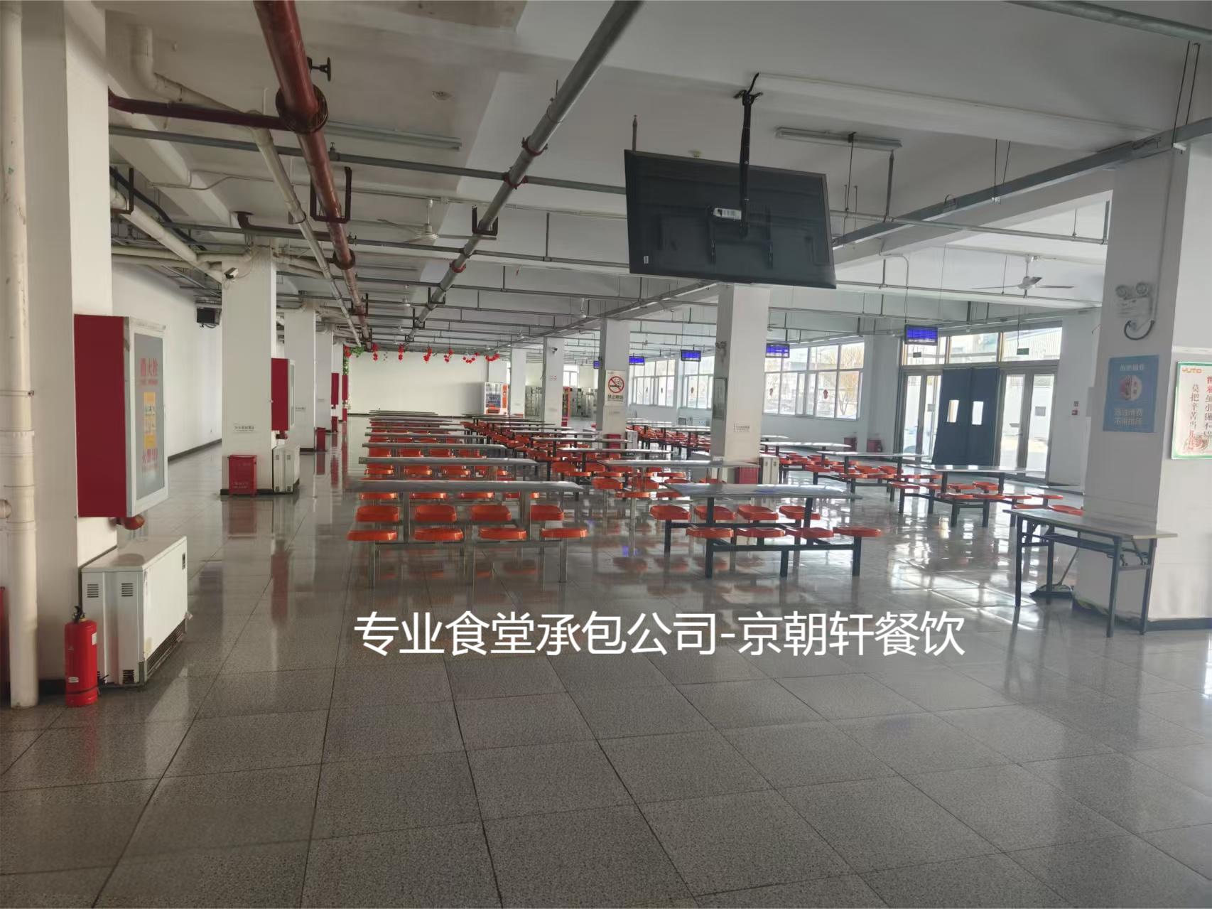 食堂承包公司為什么越來(lái)越多？