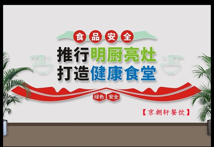  現(xiàn)場服務(wù)18個關(guān)鍵點