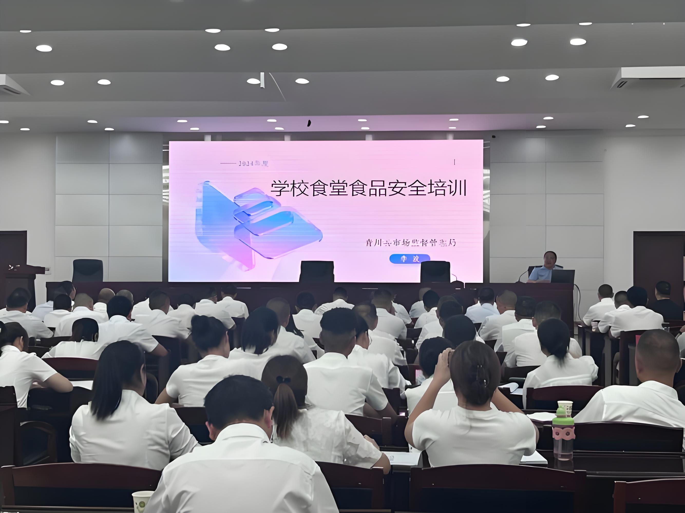 國(guó)內(nèi)食堂承包公司對(duì)于食堂全方位培訓(xùn)的內(nèi)容有哪些？